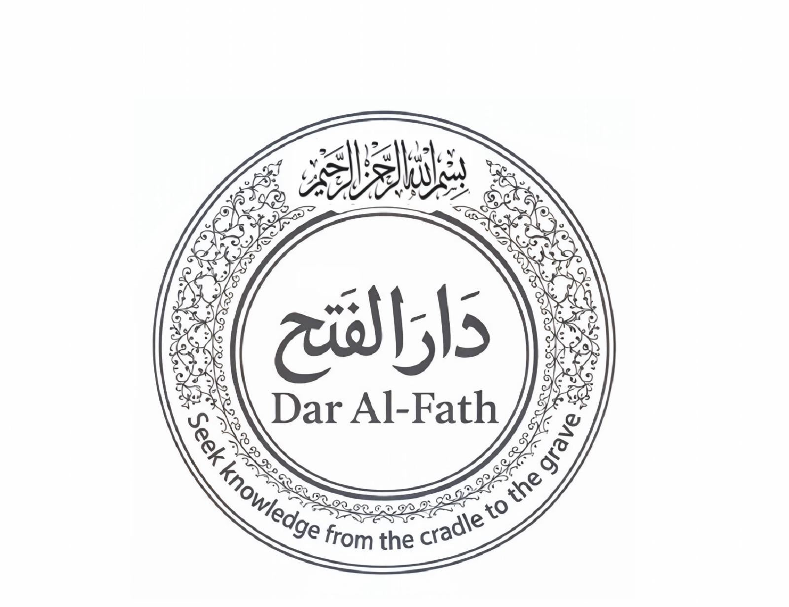 Dar Al-Fath